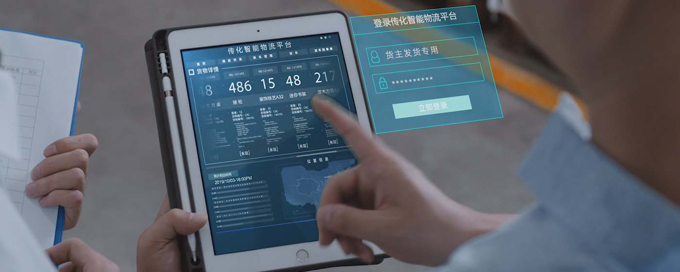 ͨУνʽЧṩɵӻ֧ȫ·ЧӹӦӪҵֵڰܵȲƷЧڻҵʵҵӪҵ߻ֻ׼ܻ