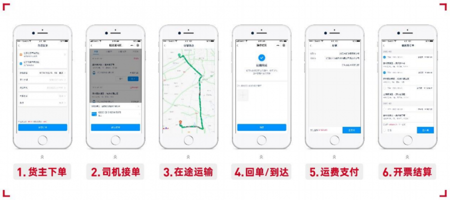 1620458170336654Bgcu.png 企业微信截图_1620457366753.png