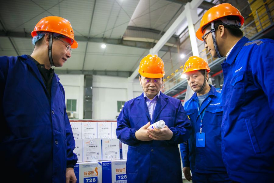 1620458696744308KNMk.jpg Ðì¹Ú¾Þ¶Ê³¤µ÷Ñл¯¹¤ÆóÒµ.jpg