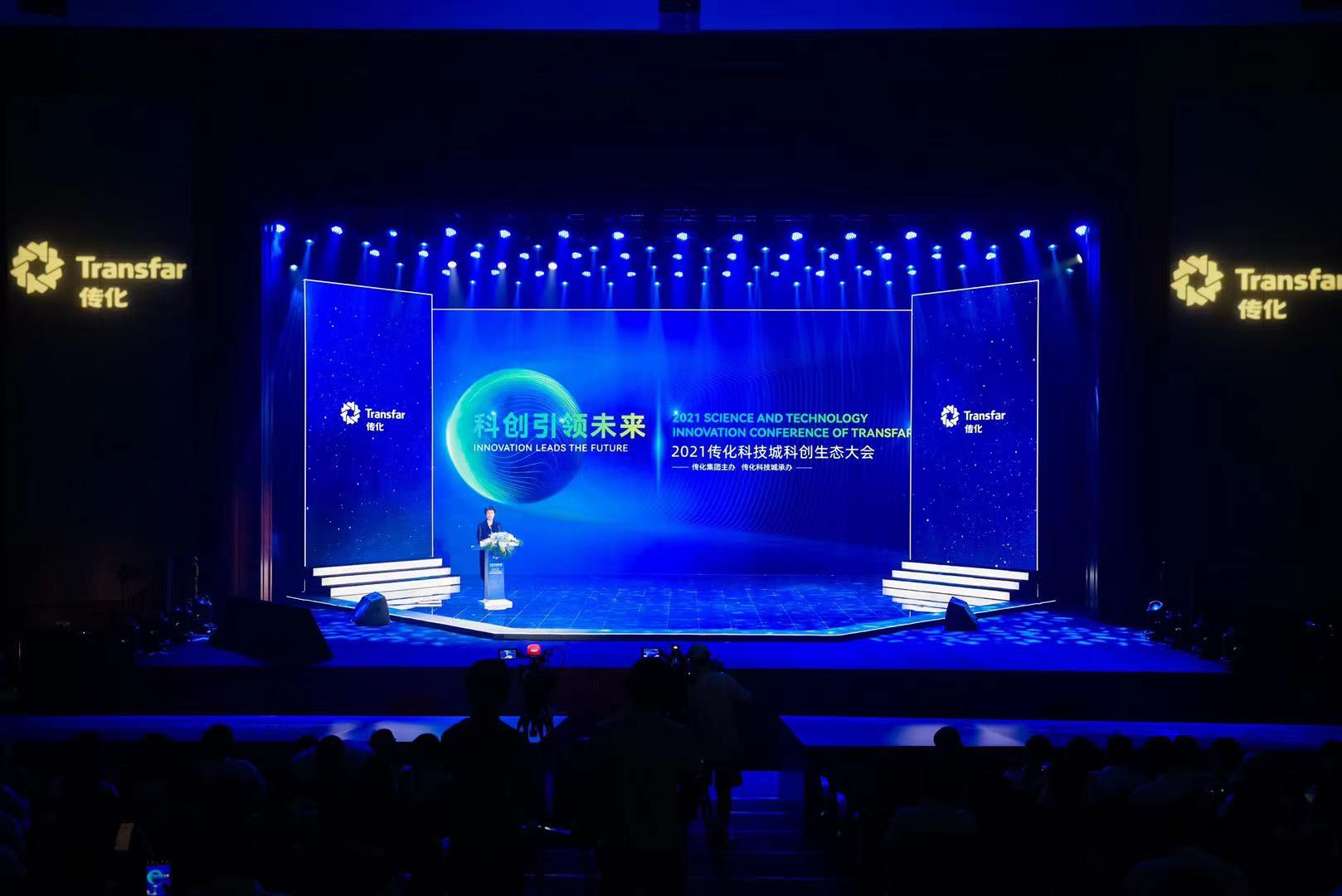 1632710072788331rORY.jpg ´ó»áÏÖ³¡.jpg