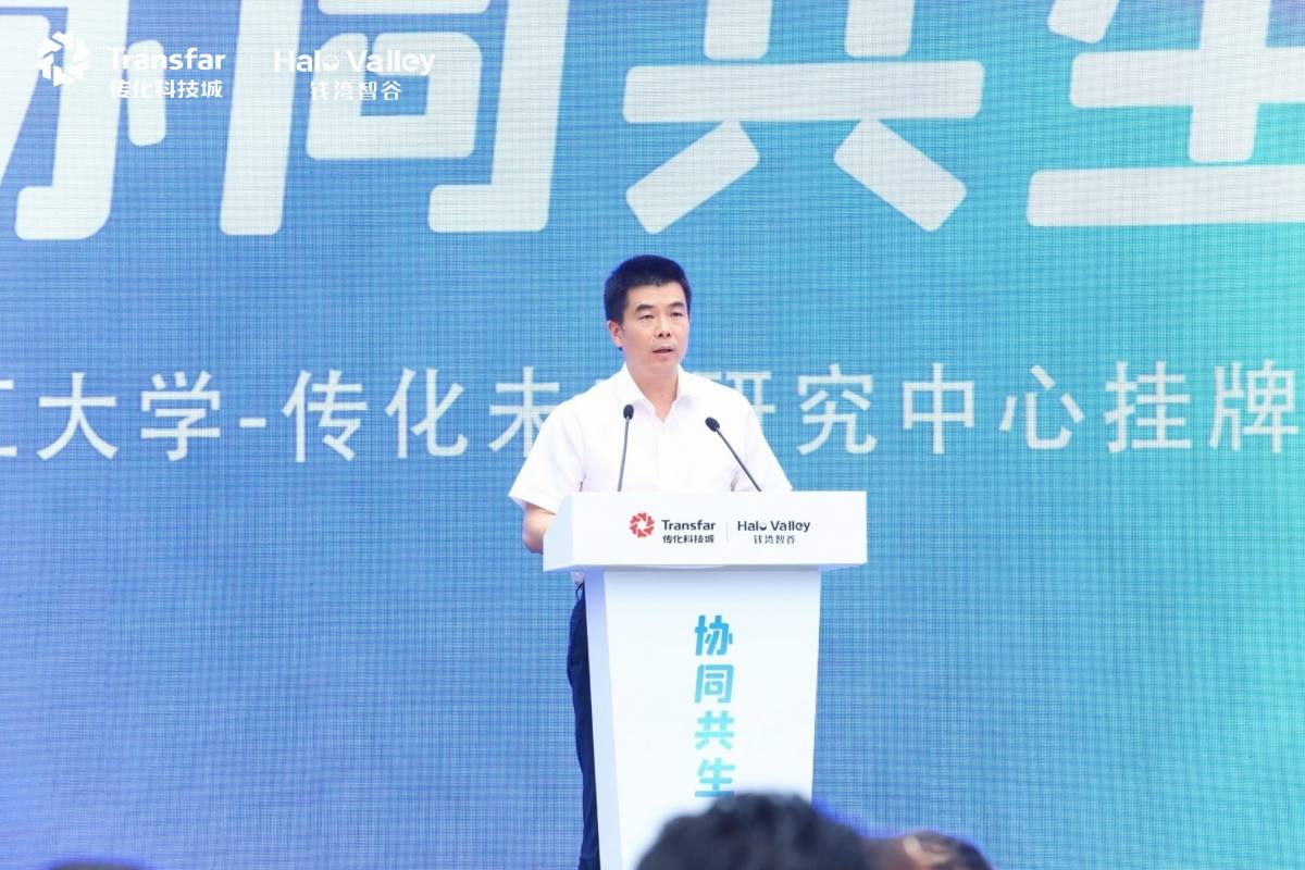 1654916752430814yKC9.jpg 萧山经济手艺开发区党工委委员、管委会副主任-朱国军.jpg