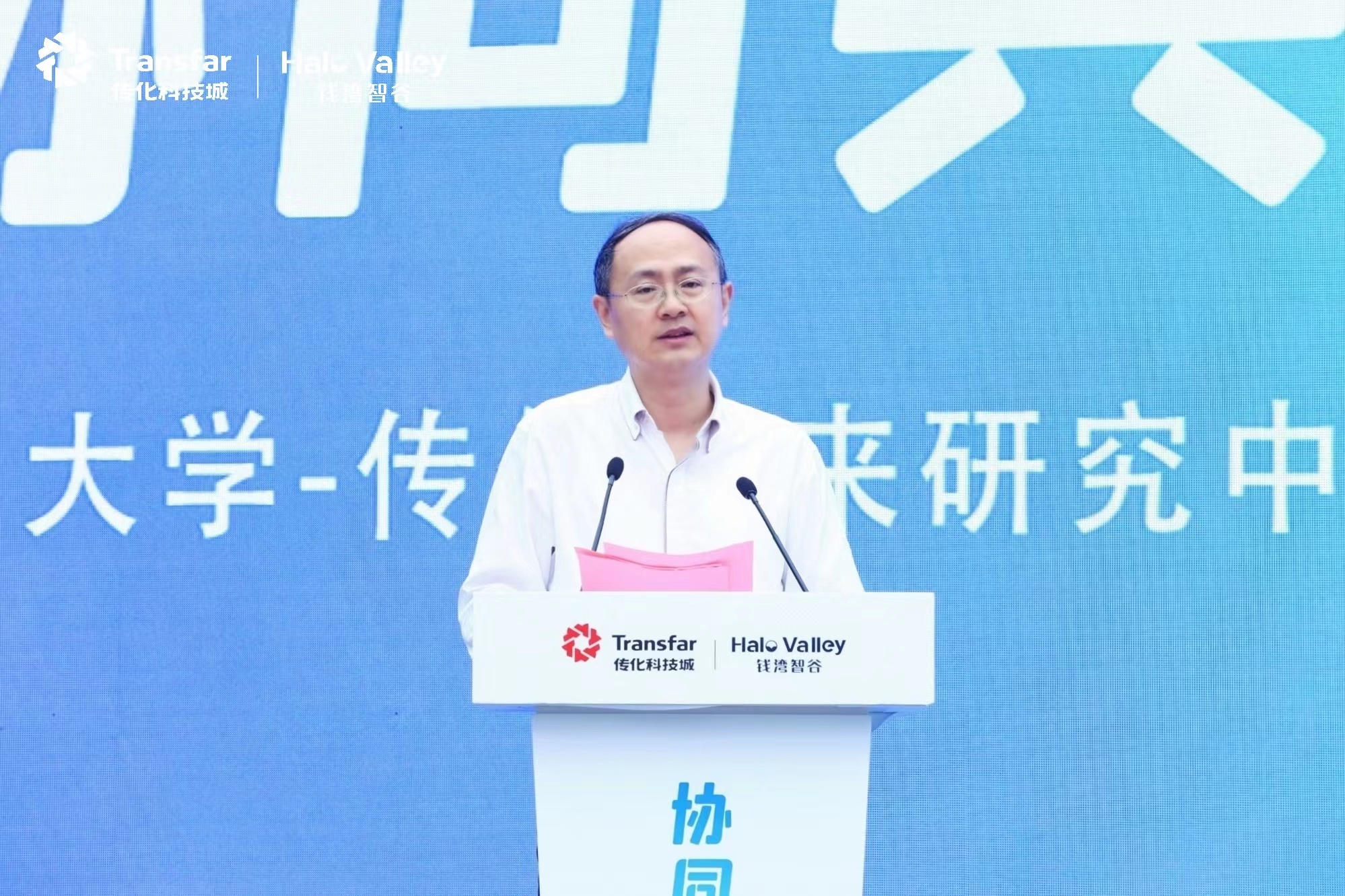 1654916772634056ZNTO.jpg 国际辉煌hui55137集团党委书记、执行总裁-陈捷.jpg