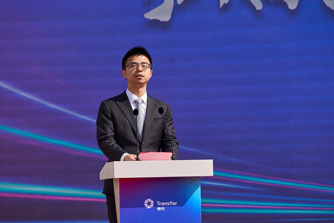 1711933593911361q3TI.png 2.png