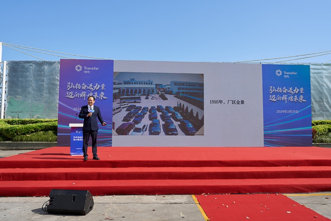 1711933948344594bTeV.png 13.png