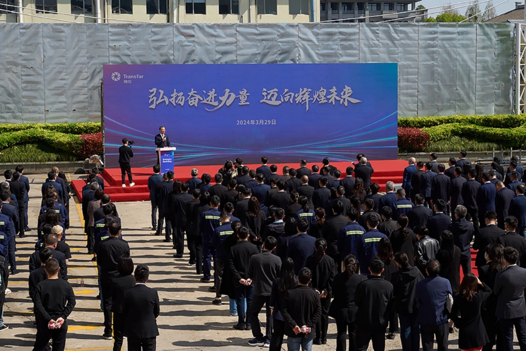 1711934008205549IZuk.png 16.png