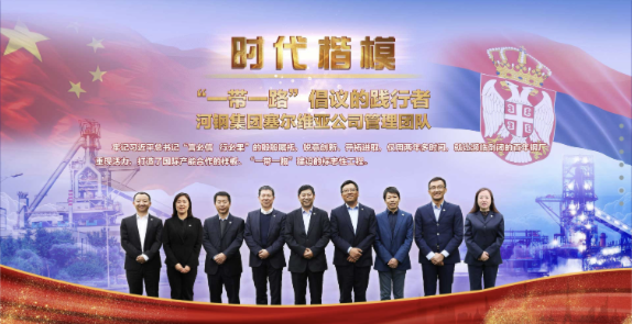 九洲国际官网-不凡成就非凡,相信品牌力量