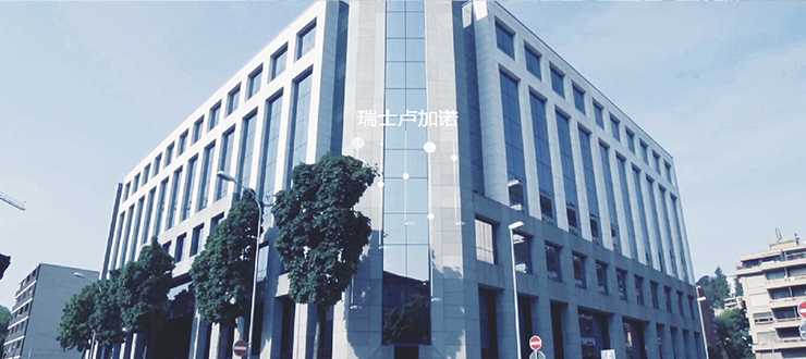 九洲国际官网-不凡成就非凡,相信品牌力量