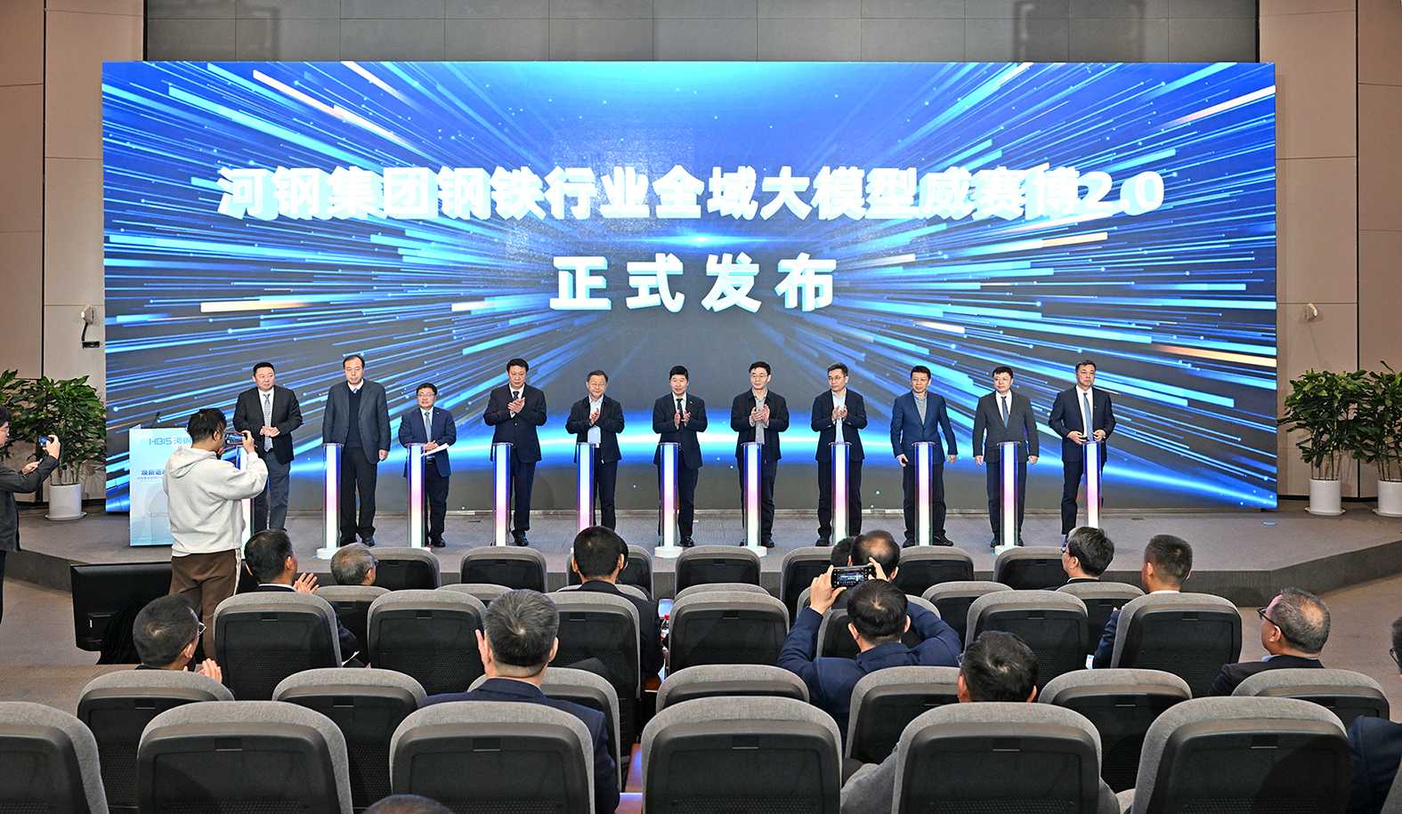 thumbnail.96433375-b407-4974-9cd0-2f92ce9c185e1768526389557